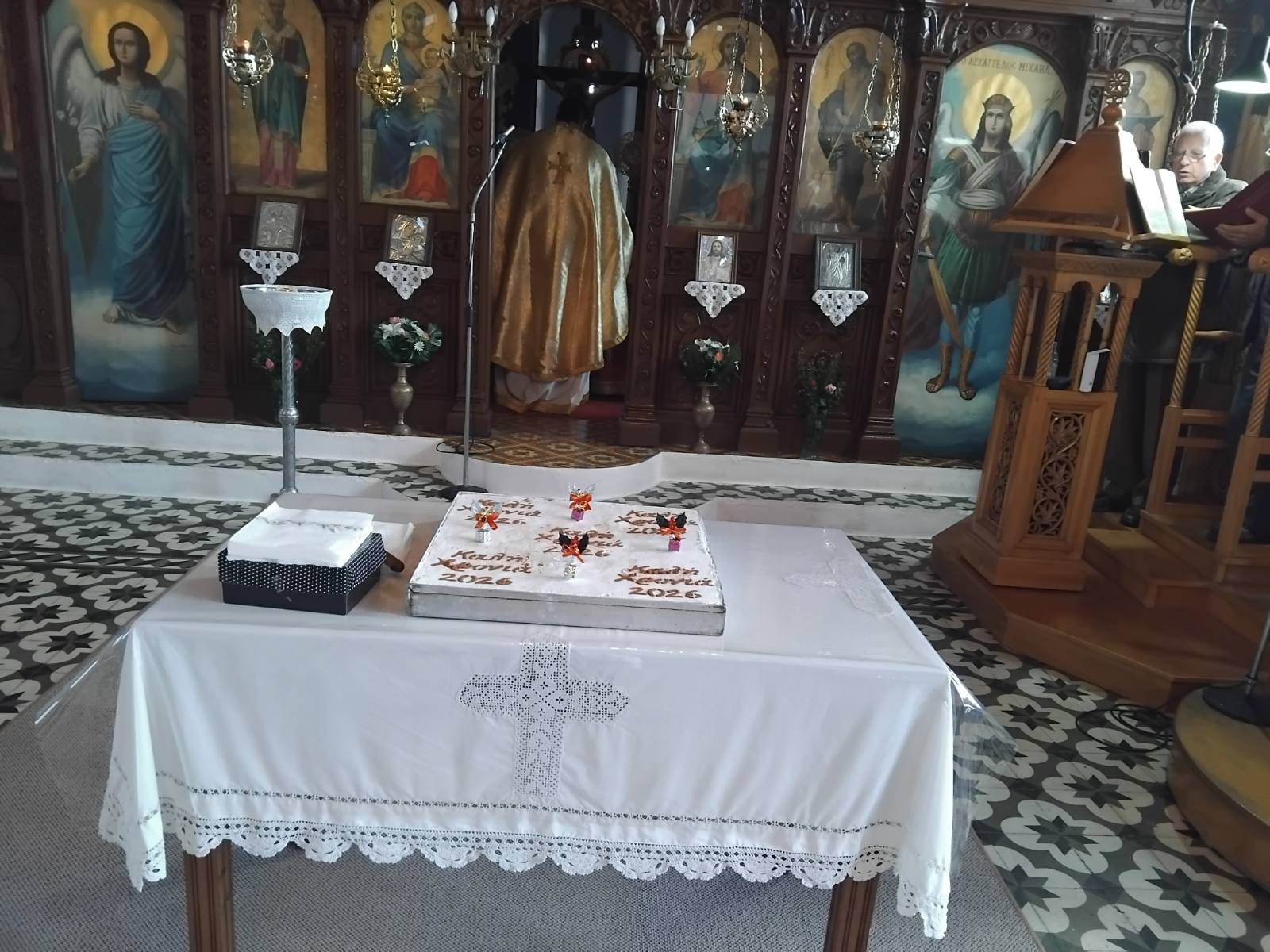 Πρωτοχρονιά στα Μεσοχώρια main image