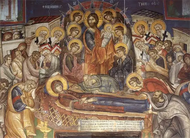 Πορεία Δεκαπενταυγούστου main image