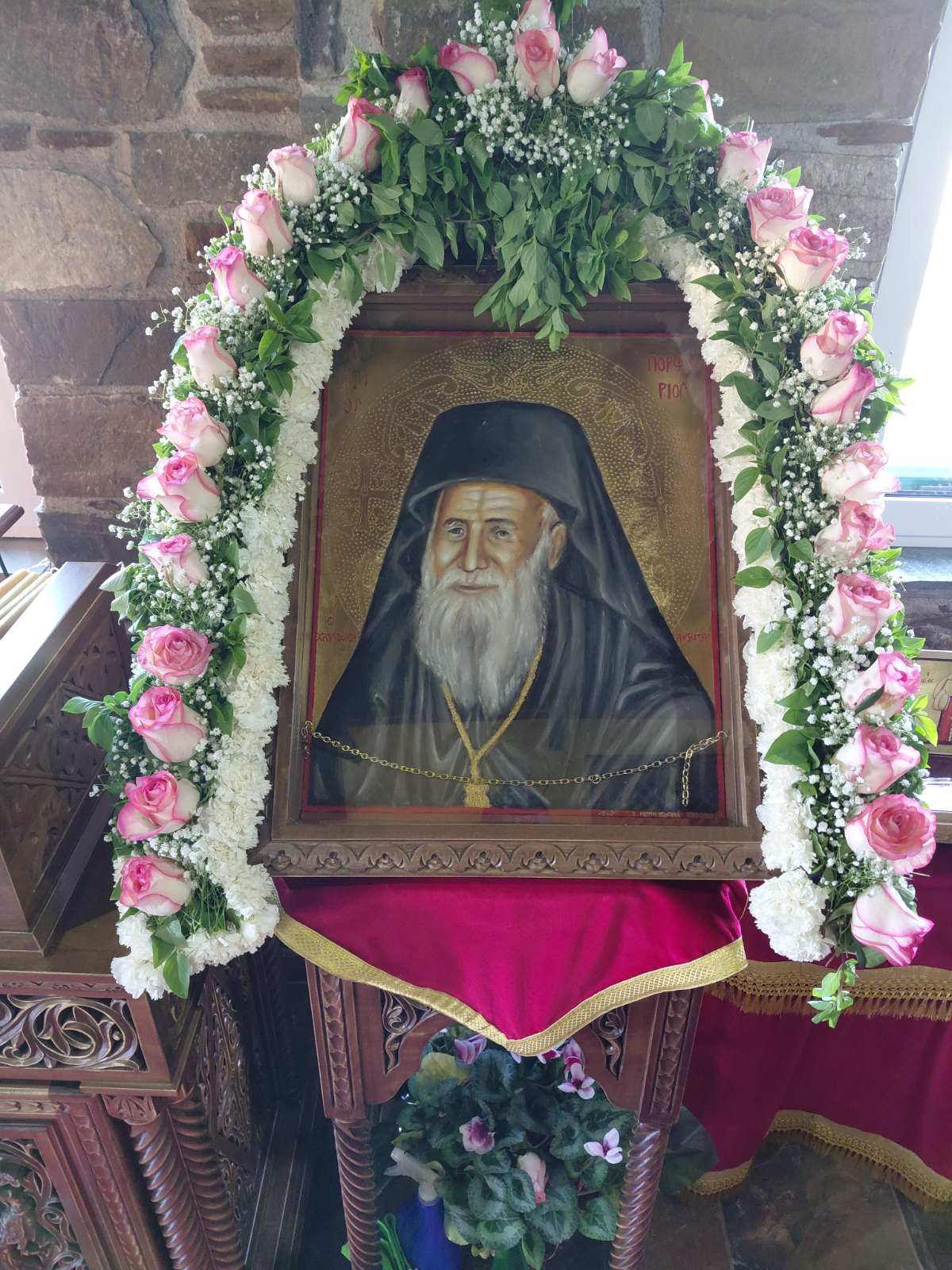 Εορτή του Αγ. Πορφυρίου στο Παρεκκλήσι μας! main image