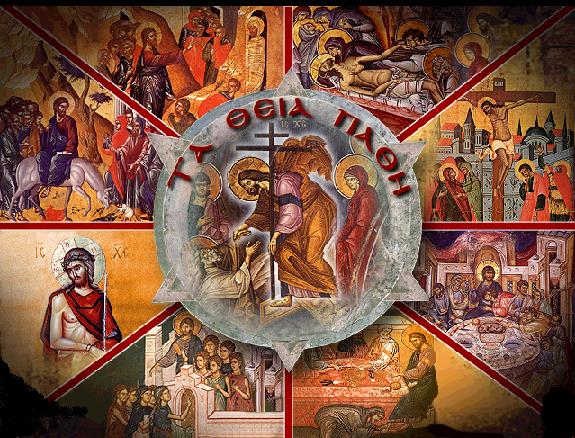 Ενορία Μεσοχωρίων - Πολυποτάμου - Ραπταίων main image