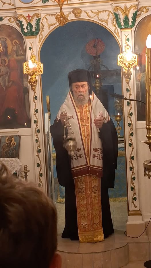 Αρχιερατική Θεία Λειτουργία main image