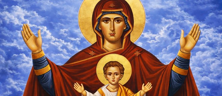 Πρόγραμμα Β στάσης Χαιρετισμών της Παναγίας main image