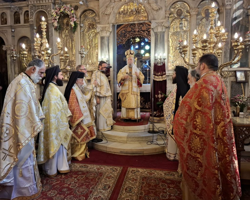 Εορτή Οσίου Λουκά εν Στειρίω main image