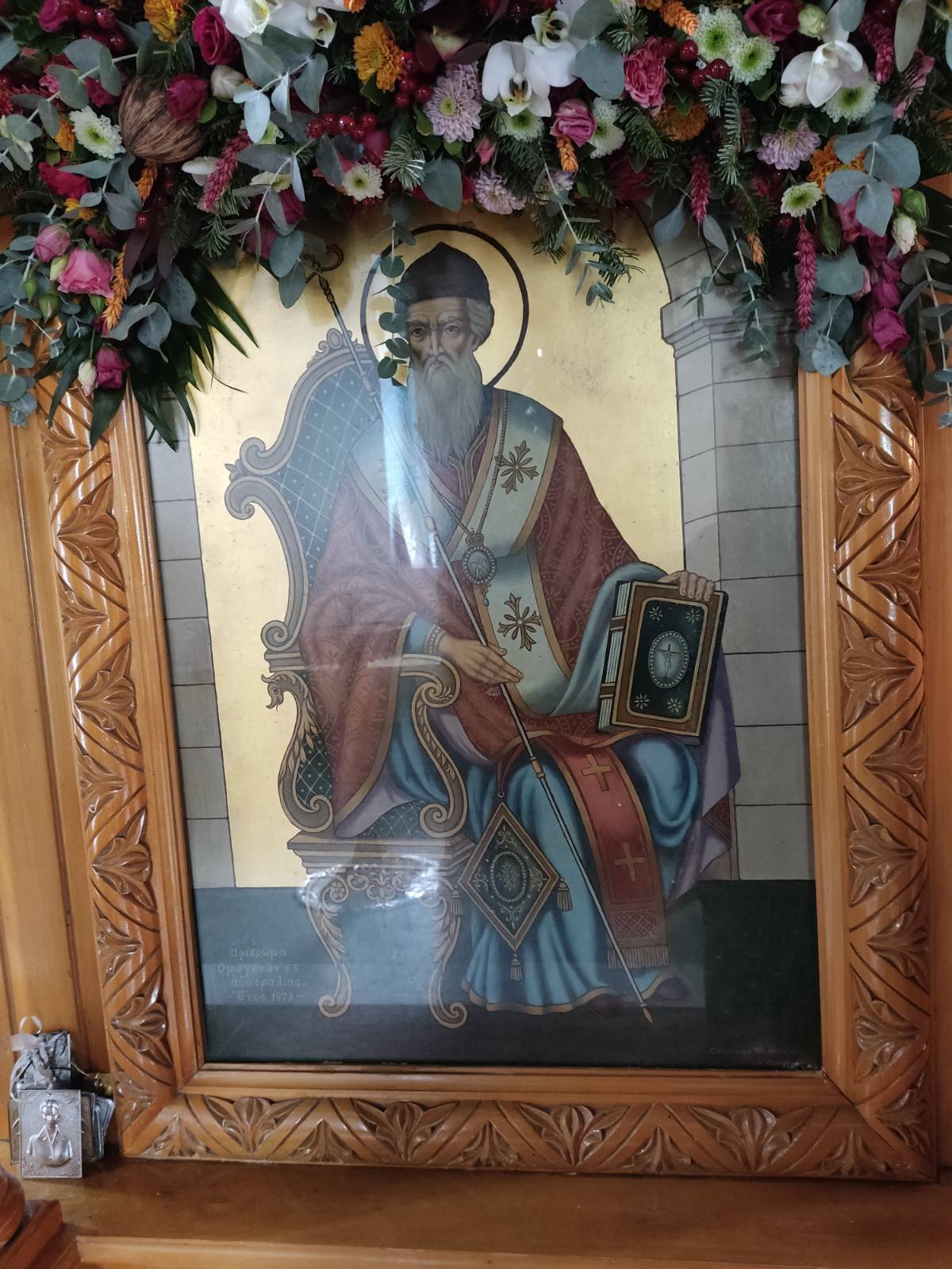 Εορτασμός Αγ. Σπυρίδωνος στους Ραπταίους main image