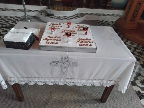 Πρωτοχρονιά στα Μεσοχώρια gallery image 2