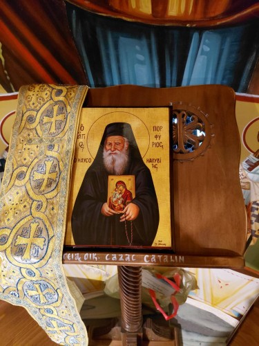 Εορτή του Αγ. Πορφυρίου στο Παρεκκλήσι μας! gallery image 14