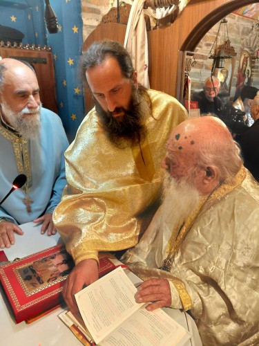 Εορτή του Αγ. Πορφυρίου στο Παρεκκλήσι μας! gallery image 18