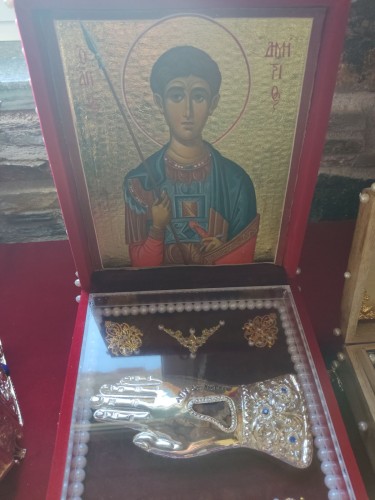 Εορτή του Αγ. Πορφυρίου στο Παρεκκλήσι μας! gallery image 25