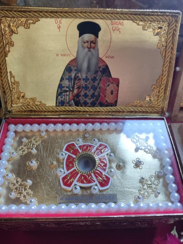 Εορτή του Αγ. Πορφυρίου στο Παρεκκλήσι μας! gallery image 21