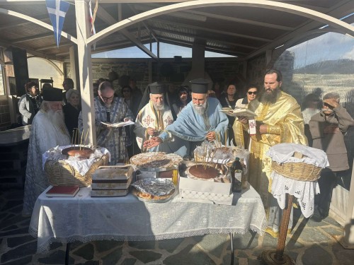 Εορτή του Αγ. Πορφυρίου στο Παρεκκλήσι μας! gallery image 28