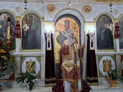 Εορτασμός του Αγίου Πορφυρίου στη Μητρόπολή μας! gallery image 18