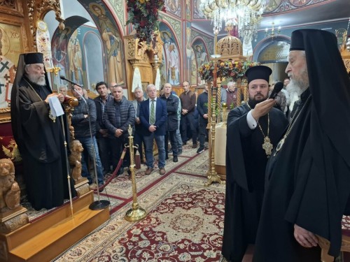 Εορτασμός του Αγίου Πορφυρίου στη Μητρόπολή μας! gallery image 8