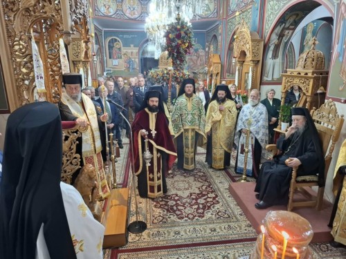 Εορτασμός του Αγίου Πορφυρίου στη Μητρόπολή μας! gallery image 3