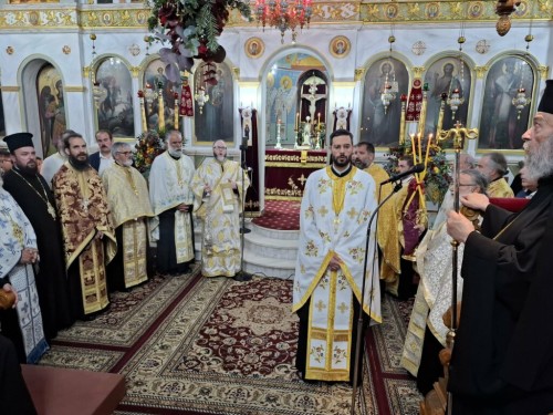 Εορτασμός του Αγίου Πορφυρίου στη Μητρόπολή μας! gallery image 2
