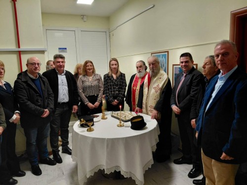 Εορτή Οσίου Λουκά εν Στειρίω gallery image 9