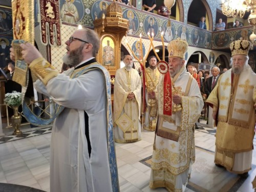 Χειροτονία π. Θεοδώρου Πέππα gallery image 7