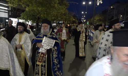 Περιφορά εικόνας Αγίου Ελευθερίου Αχαρνών gallery image 1