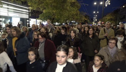 Περιφορά εικόνας Αγίου Ελευθερίου Αχαρνών gallery image 5