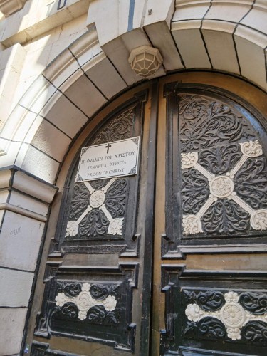 Προσκύνημα στους Αγίους Τόπους gallery image 27