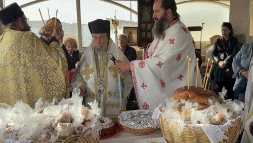 Ιερά Πανήγυρις Αγίου Ιακώβου (2025) gallery image 12