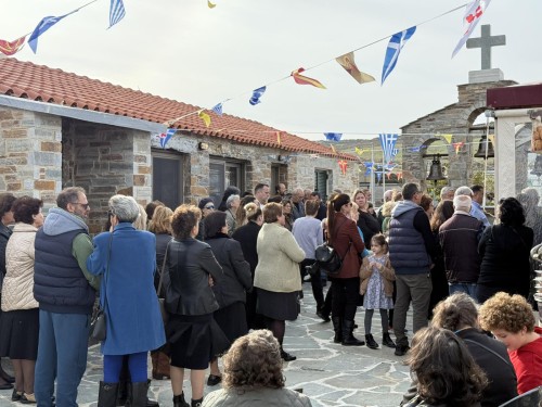 Ιστορικό gallery image 2