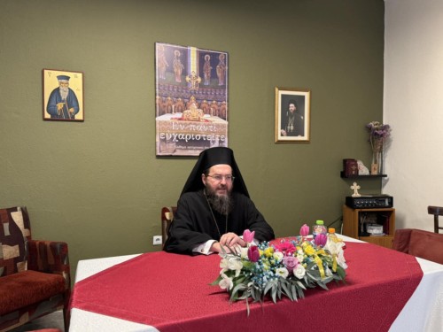 Σύναξη Εξομολόγων - Πνευματικών Ι.Μ. Πολυανής & Κιλκισίου gallery image 4