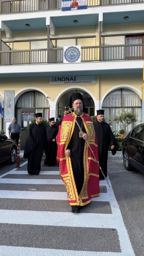 Αρχιερατικό Συλλείτουργο και Λιτανεία σκηνώματος επί τη εορτεί του Αγίου Ιωάννου του Ρώσου gallery image 1