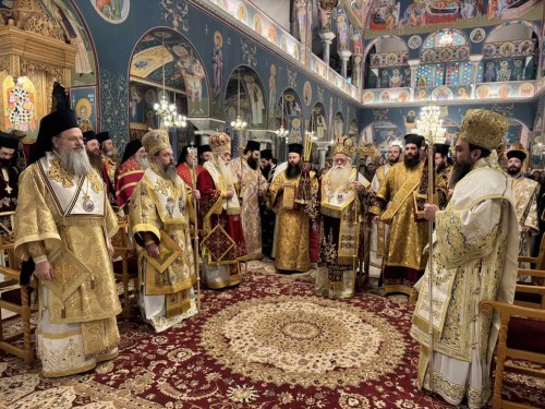 Ονομαστήρια Αγίου Δημητριάδος & Αλμυρού κ.κ. Ιγνατίου gallery image 3