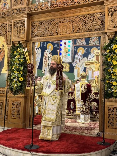 Ονομαστήρια Αγίου Δημητριάδος & Αλμυρού κ.κ. Ιγνατίου gallery image 11