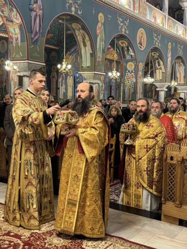 Ονομαστήρια Αγίου Δημητριάδος & Αλμυρού κ.κ. Ιγνατίου gallery image 16