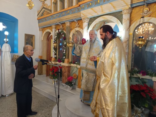 Λαμπρός εορτασμός του Αγ. Ανδρέα στην Ι.Μ. Καρυστίας & Σκύρου gallery image 2